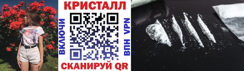 Amphetamine Premium  Купить где  Старая Русса 