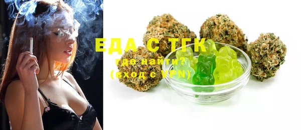 MDMA Елабуга