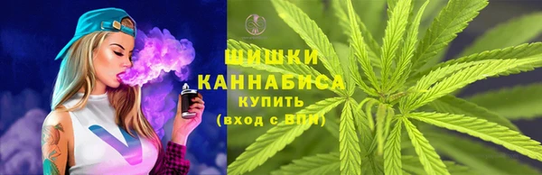 MDMA Елабуга