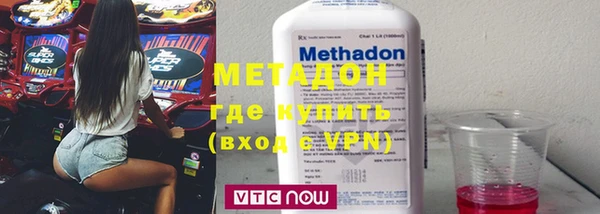 ECSTASY Елизово