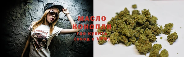 ECSTASY Елизово