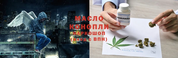 гидропоника Заводоуковск