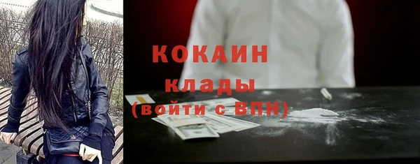 MDMA Елабуга