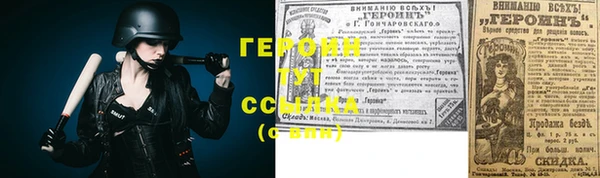 ECSTASY Елизово
