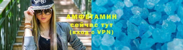 кокс Заволжск