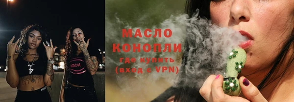 ECSTASY Елизово