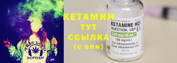 MDMA Елабуга