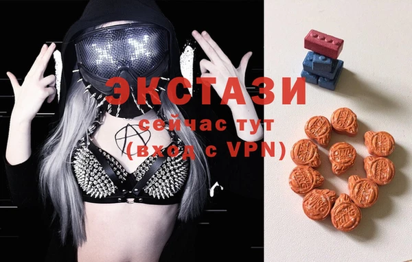 трава Ельня