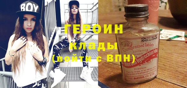 MDMA Елабуга
