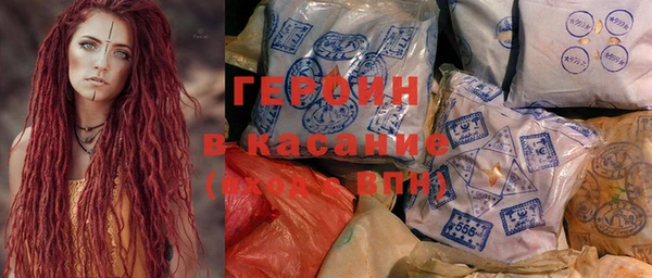 ECSTASY Елизово