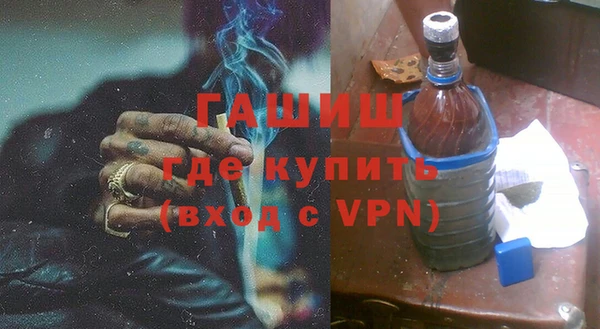 MDMA Елабуга