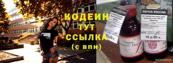 MDMA Елабуга