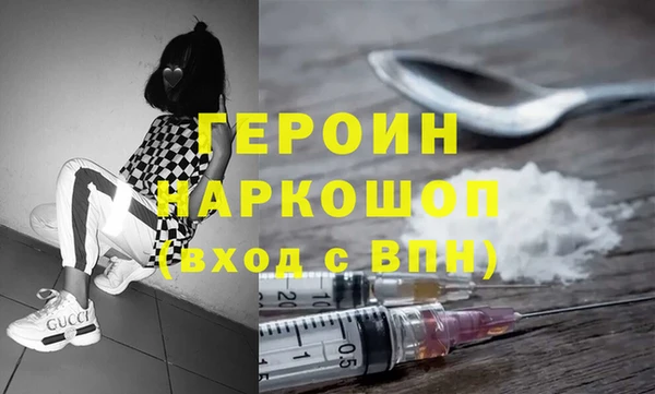 ECSTASY Елизово