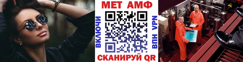 Купить закладки  Старая Русса  Первитин кристалл 